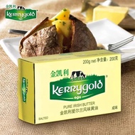 Ireland Imported Gincelli with Salt Animal Butter Grass-Fed Cake Bread Baking Ingredients Fried Stea