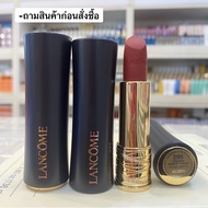 Lancome L Absolu Rouge Cream Lipstick 3.4 g. #295 French Rendez-Vous ลิปสติกเนื้อครีม ( NOBOX )