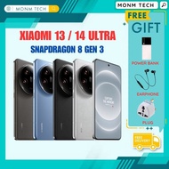【Global / China 】Xiaomi 14 Ultra / Snapdragon 8 Gen 3 / Xiaomi 13 Ultra / Leica lenses Snapdragon 8+