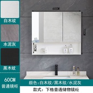 XY！Bathroom Smart Mirror Cabinet with Light Toilet Storage Cabinet Solid Wood Storage Rack Fog Mirror Bathroom Mirror Wa