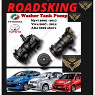 PERODUA MYVI VIVA ALZA WIPER TANK MOTOR 85330-BZ030 HIGH QUALITY