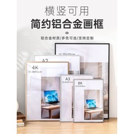 Aluminum Alloy Picture Frame Empty Frame a3a4 Photo Frame Frame 100cm Puzzle Mounting 8k Mounting Fr