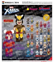 MEDICOM TOY - 一番賞 BE@RBRICK Happyくじ X-MEN 一番賞 原箱 (79隻100%+2隻400%) (不包括展示架)