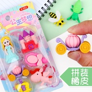 Preferred#Christmas Gift Christmas Shape Rubber Gift Box Big Card8-090Pupils' Stationery Toy Prizes for ChildrenWY4Z