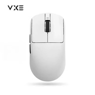 ATK VXE Dragonfly R1 Mouse of The Game E-Sports Long Battery Life Paw3395 Lightweight Ergonomic Thre