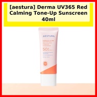 [aestura] Derma UV365 Red Calming Tone-Up Sunscreen 40ml / Korean Sunscreen / Tone-Up Formula by PRO