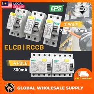 [SIRIM] EPS RCCB ELCB Circuit Breaker ELCB 63A 2 Pole MCB Pole RCCB 63A Electric Circuit ELCB 40A El