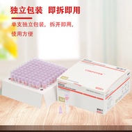 Compwort Small Needle Micro Whole Needle Korean Style 34G * 1.5/2.5mm 32G * 13mm/4mm Beauty Water Li