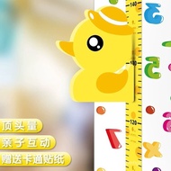 [Preferred Boutique] Baby Height Sticker 3d Three-Dimensional Children's Room Cartoon Measuring Inst