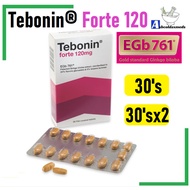 Tebonin forte tablet 120mg 30s/30sx2/30sx3 (Tanakan alternative) EXP12/2026