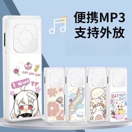 Portable MP3 Player Support 64GB Student Mini MP3 Lossless Music Player Sports Walkman With Loud Spe