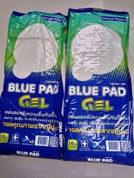 Blue Pad Gel แผ่นรองซับความชื้นกันเปื้อนขนาด45x70cm.size 𝕃ขนาดใหญ่