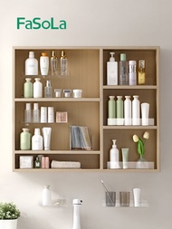 Japanese Fasola Bathroom Mirror Cabinet Storage Box Acrylic Baffle Cosmetics Anti-Drop Shelf Partition