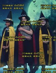 DVD 歐美劇【魔法學校第一季/魔靈娘學堂/最差女巫】2017年英語 /中字