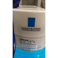 La Roche-Posay Lifubao Water Libijia Ectopic Repair Nourishing Sensitive Strip Cream 15ML
