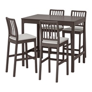 EKEDALEN/EKEDALEN 吧台桌附4張吧台椅, 深棕色/orrsta 淺灰色