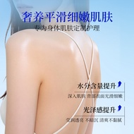 Han Jilian Body Polishing Water Nourishing Skin Natural Light Body Mist Moisturizing Moisturizing Br