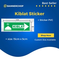 Kiblat Sticker / Arah Kiblat Solat / Kiblat Arrow PVC Sticker