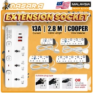 Nasara 2 / 3 / 4 / 5 Gang 2M 2.5M 2.8M Heavy Light Duty Extension Trailing Universal Socket USB Plug