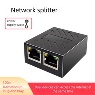 Network Splitter One-to-Two Hundred Mega Switch Network Splitter Converter Adapter Broadband RJ45 Ne