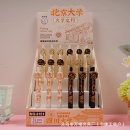 New University Contract Gel Pen Nameplate University Creative Press Pen North College Student Statio