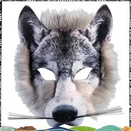 Wolf Mask Wolf Costume Wolf Ears