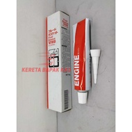 ENGINE FLUID GASKET 1218B  MADE IN JAPAN (NEW)