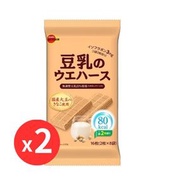 百邦 - 豆乳 威化餅 8小包 x 2包 (到期日:30/9/2026)