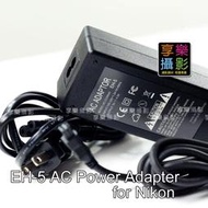 [享樂攝影] 相容Nikon EH5 EH-5 EH-5a EH-5b電源供應組 假電池 變壓器 電源轉接器 再也不需要EN-EL3 ENEL3