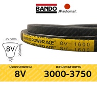 BANDO Belt 8V 3000-8V 3750 Deep Groove Power Ace 8V No. 8V3000 8V3150 8V3350 8V3550 8V3750