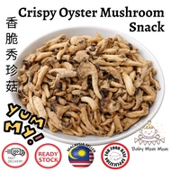 Crispy Oyster Mushroom Snack｜100% Mushroom｜Phoenix Oyster Mushroom
