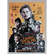 Handbill (Handbill) Leather Caught Stealing Poster From Japan Rare Sheet