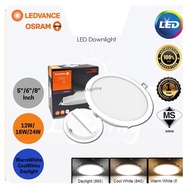 [SIRIM] OSRAM LEDVANCE LED Downlight 5 inch 12W / 6 inch 18W / 8 inch 24W Recessed Downlight Lampu D