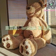 馬上購❤正版costco美國大熊超大號泰迪熊毛絨玩具公仔女生睡覺抱玩偶禮物