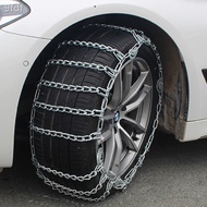 ✲Suitable for Xingyue 235/55R18 245/45R20 car thick iron chain snow tire anti-skid chain