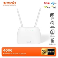 Tenda 4G06 4G LTE Router เร้าเตอร์ใส่ซิม N300 เราท์เตอร์ WiFi ใส่ ซิม 300Mbps รองรับซิมทุกเครือข่าย