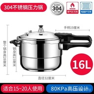304Stainless Steel Pressure Cooker Household Small Thickened Gas Induction Cooker Universal Commercial Explosion-Proof Mini Pressure Cooker