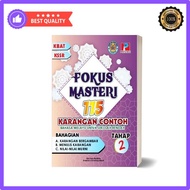 Fokus Masteri 115 Karangan Contoh Tahap 2