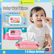 Amoomle 5 Pack Baby Wet Wipes Tissue Baby Wipes Non Alcohol Tisu Basah Bayi Fragrance Free Paraben F