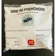 [Ready Stock] SIME RB PHEROMONE KUMBANG TANDUK （KELAPA/COCONUT/SAWIT/OIL PALM）