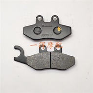 [Brake Pads] Suitable for Beverly Beverly250 Beverly 250 Front Rear Brake Pads Brake Pads