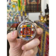 Horse Head Vajra Mantra Wheel Amulet-Includes Additional Relics Supplement (Wrathful Incarnation Of 
