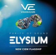 VISION EARS - Vision Ears Elysium