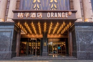 Orange Hotel Ezhou Grand Theater