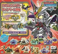 萬代高達扭蛋 SDFCC10 SD Gundam Full Colour Stage Custom.10