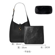 สายสะพายไหล่แบบปรับความยาวสำหรับกระเป๋าถือ YSL Saint Laurent Hobo Bucket Bag กระเป๋าสะพายข้างแบบสะพา