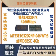 D8BSC MT53E1G32D2NP-046 WT:B 4G LPDDR4/X 4266Mbps 200FBGA