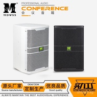 Factory Audio Equipment Professional Full-Range Speaker 8Inch KTV Speaker Conference Room High Power