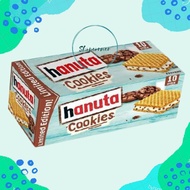 Hanuta Cookies 220gr
