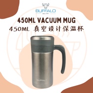 Buffalo 450ml Vacuum Mug 牛头牌450ml真空设计保温杯 (ET168)